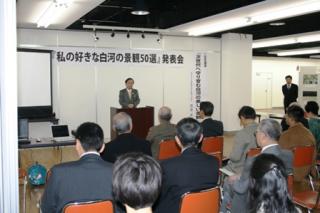 発表会のもよう01