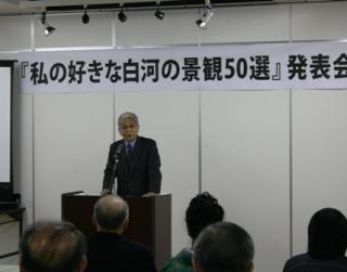 発表会のもよう04