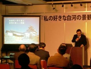 発表会のもよう06