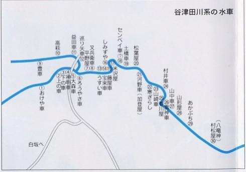 景観まちづくり運動04