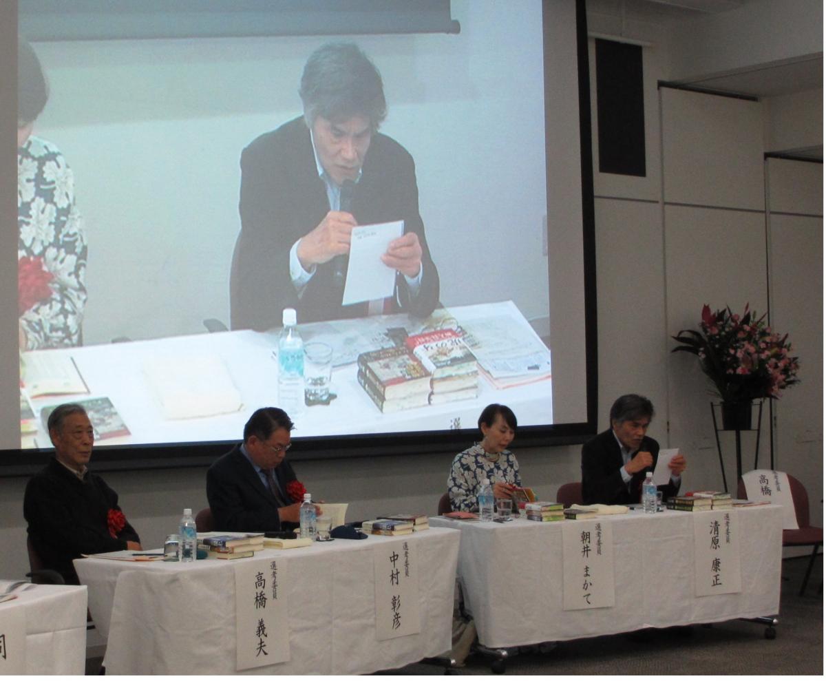 公開選考会8