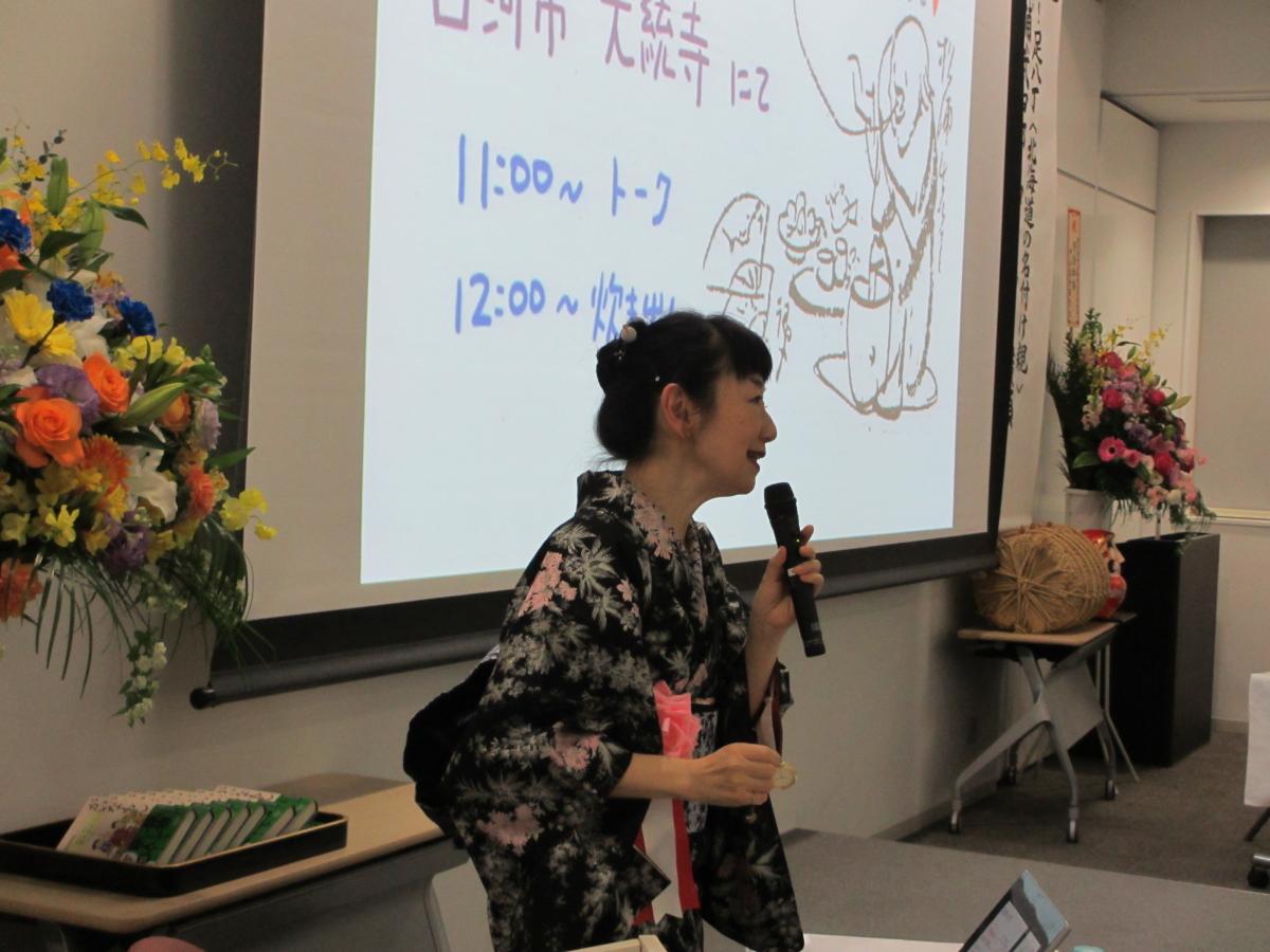 25文学賞講演会1