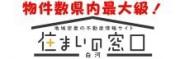 ㈱バースランド