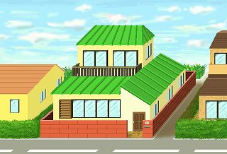 家屋について
