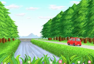 土地について