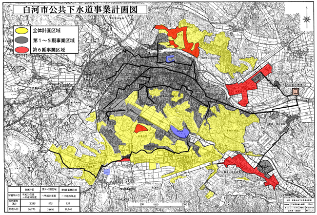 事業計画図（45）