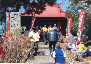 関山山開き