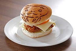 白河だるまバーガー