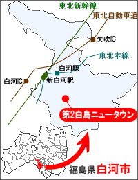 第2白鳥ニュータウン地図