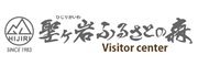 『聖ヶ岩ふるさとの森バナー』の画像