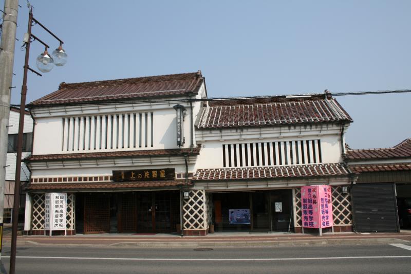 02上の片野屋建造物群