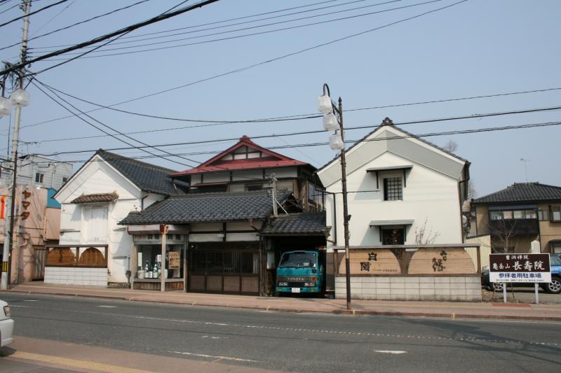 大谷忠吉本店（白陽釀酒）建築物群