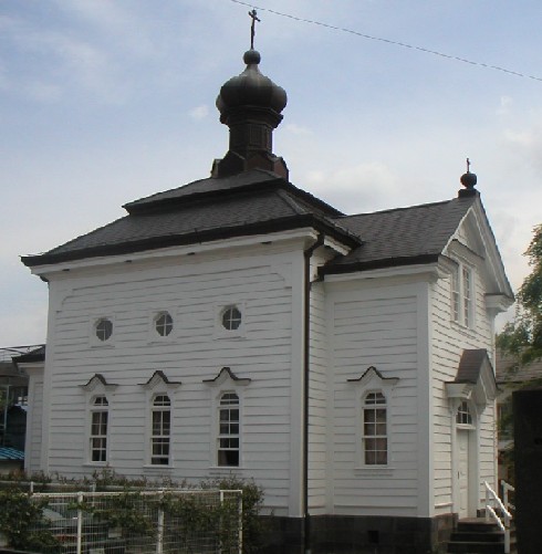 Shirakawa Haristos Orthodox Church