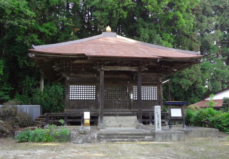 鹿嶋神社別當最勝寺觀音堂