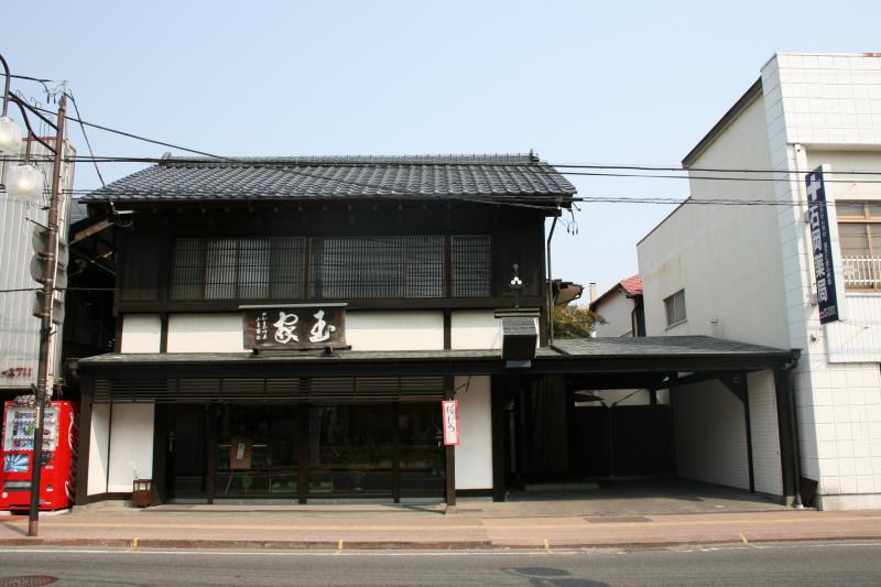 Kashiho Tamaya