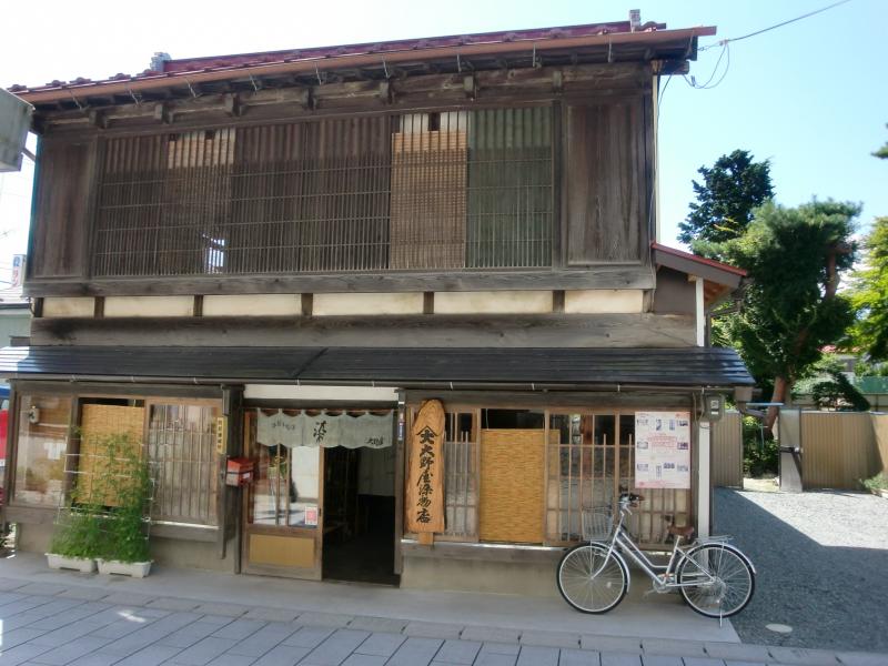 28大野屋染物店建造物