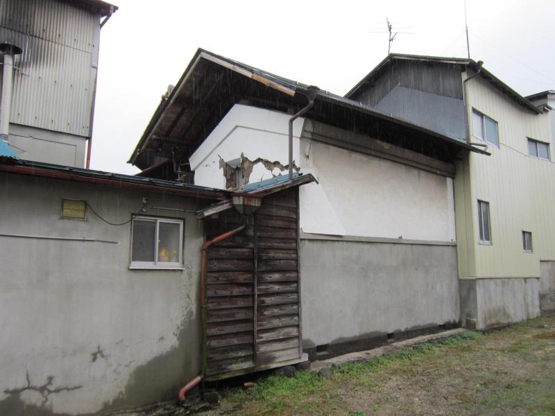 Watanabe Family’s Earthen Storehouse