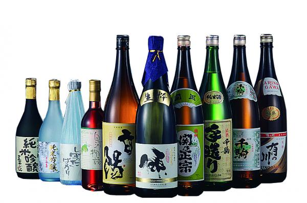 Local Sake