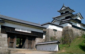 使い道　小峰城