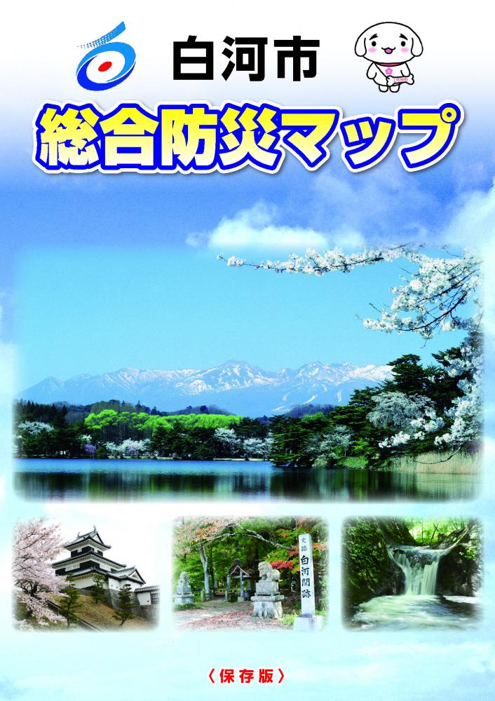01_表紙