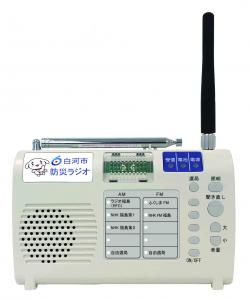 防災ラジオ