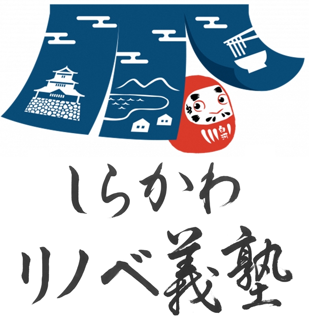 ロゴ