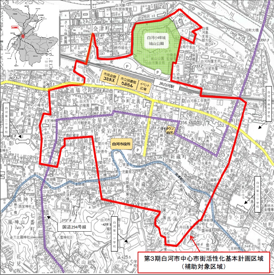 3期計画区域