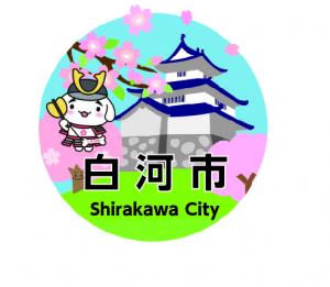 市公式LINE