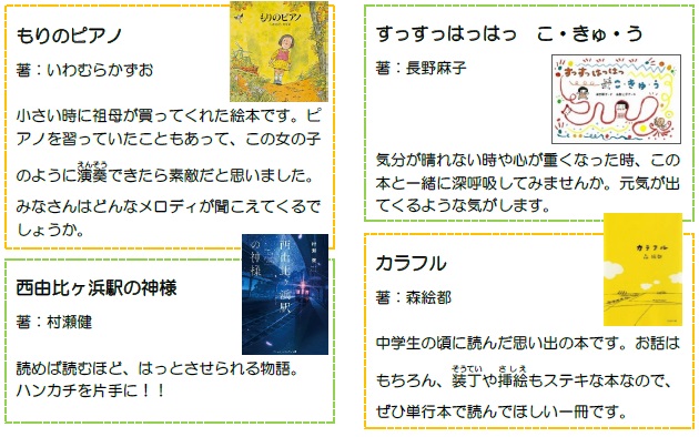 スクリーンショット (103)