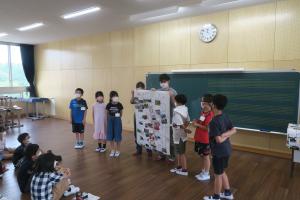 景観学習4