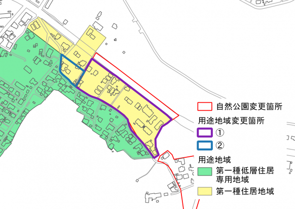用途地域変更後
