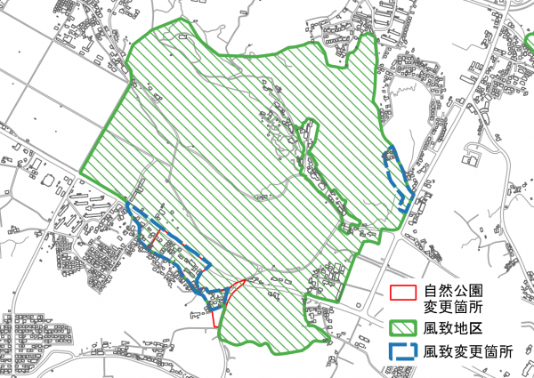 風致変更前