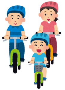 サイクリング