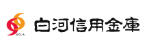 白河信用金庫バナー広告画像