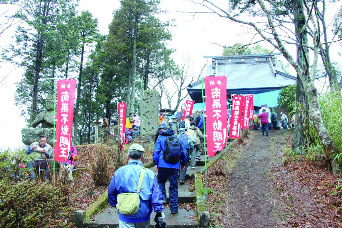 関山山開き（様子）