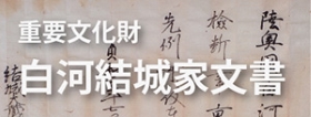 DBボタン1