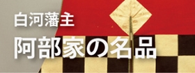 DBボタン2