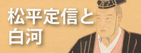 DBボタン3