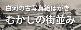 DBボタン6