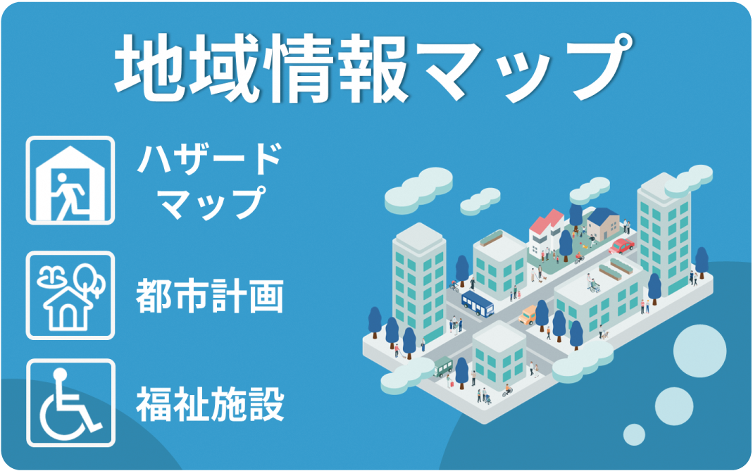 地域情報マップ‗角丸