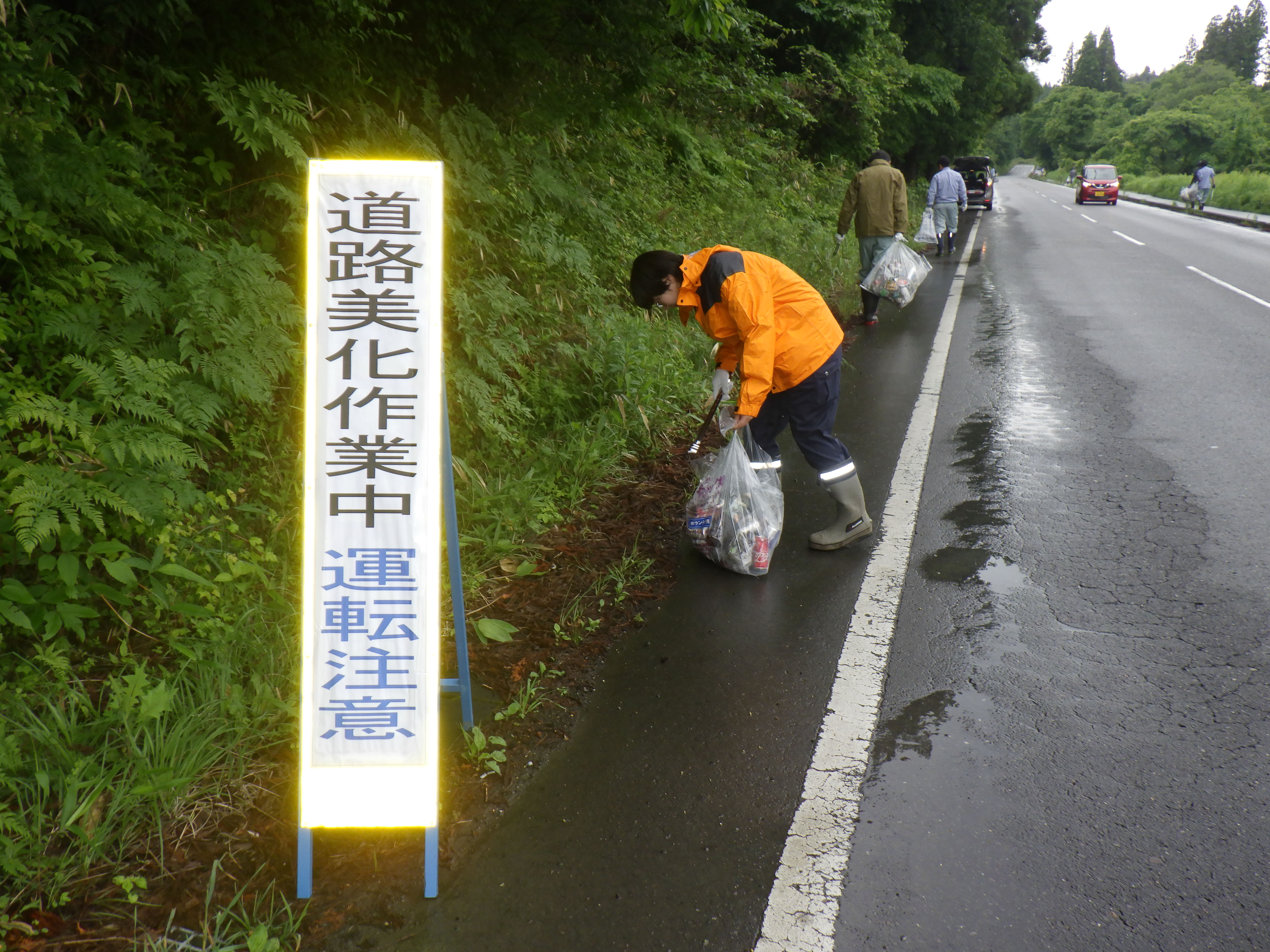 太陽測量設計4