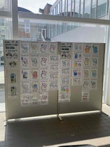 表郷幼稚園2024