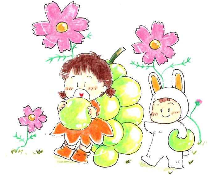 秋