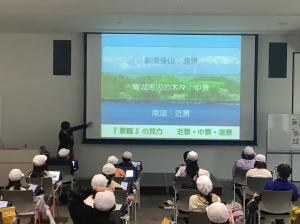 関辺小(2)