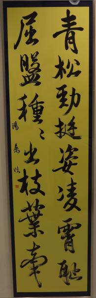 書