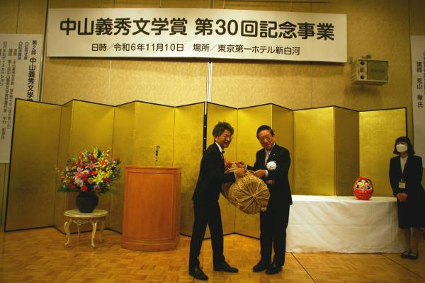 米俵