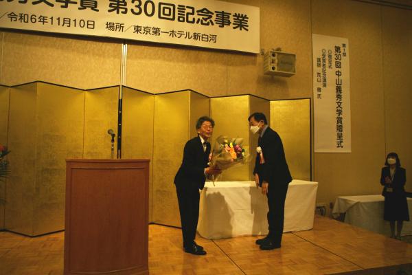 花束