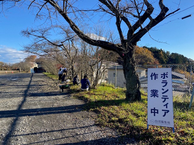 衛生社2