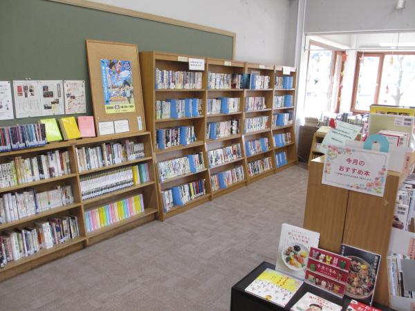 受賞作家コーナー図書館