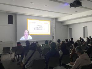 令和6年度ヤングケアラー講演会写真(2)